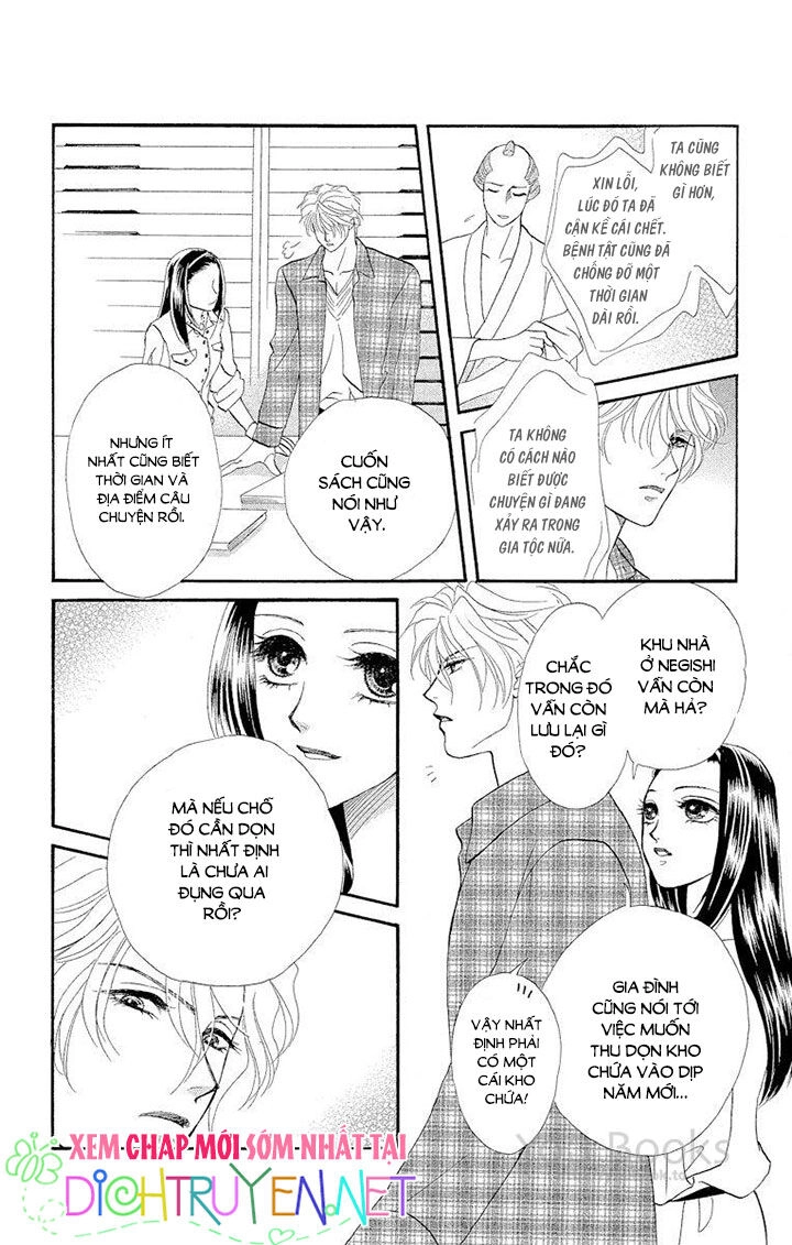 Đóa Hồng Dành Tặng Seri Chapter 9 - 20