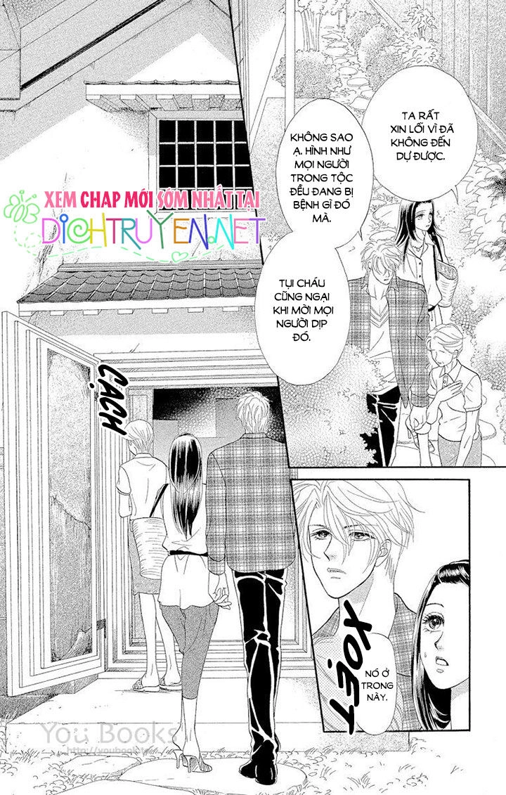 Đóa Hồng Dành Tặng Seri Chapter 9 - 26