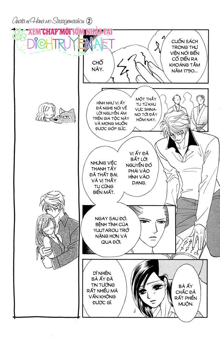 Đóa Hồng Dành Tặng Seri Chapter 10 - 13