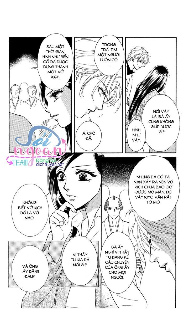 Đóa Hồng Dành Tặng Seri Chapter 10 - 14