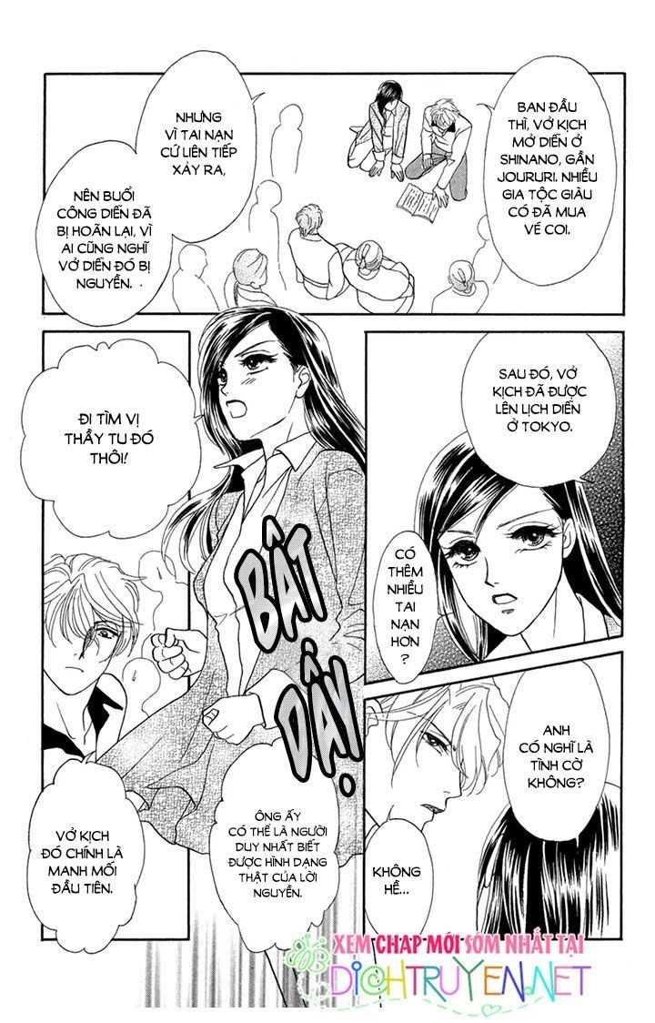 Đóa Hồng Dành Tặng Seri Chapter 10 - 15