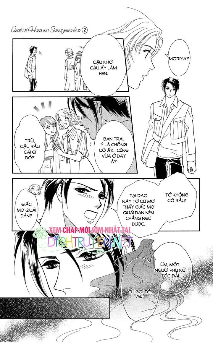 Đóa Hồng Dành Tặng Seri Chapter 10 - 19