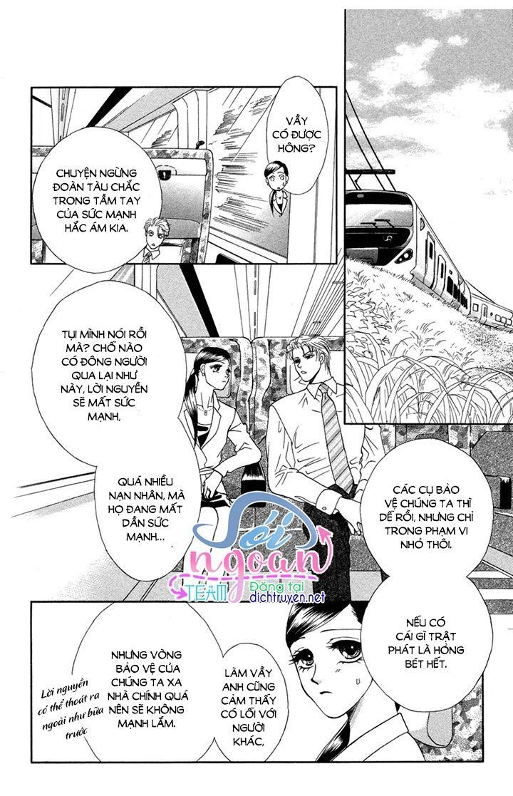 Đóa Hồng Dành Tặng Seri Chapter 10 - 20