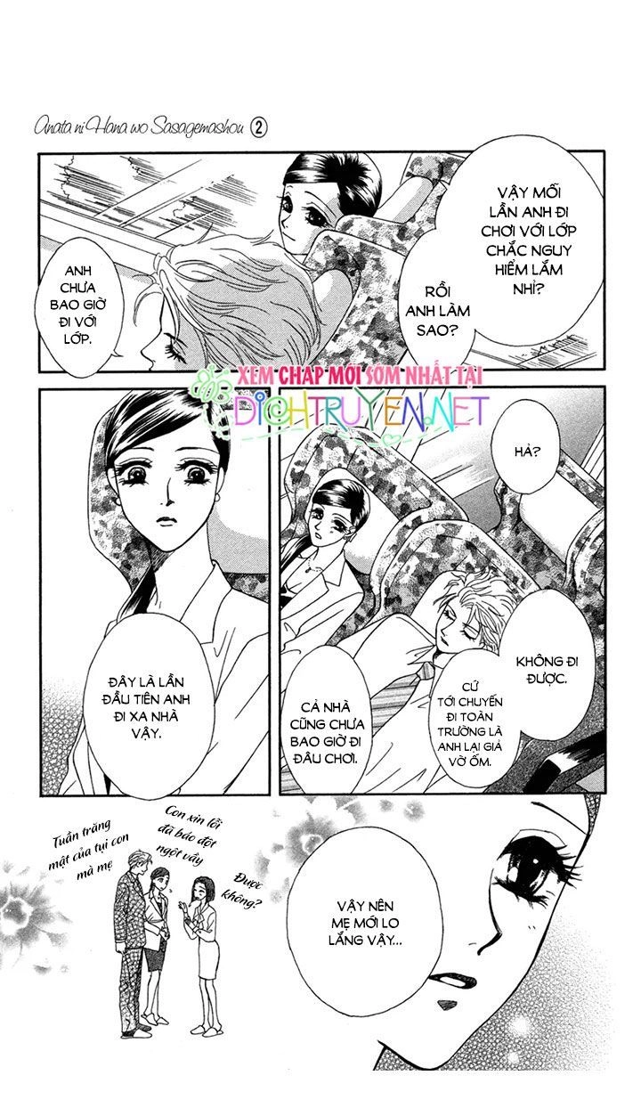 Đóa Hồng Dành Tặng Seri Chapter 10 - 21