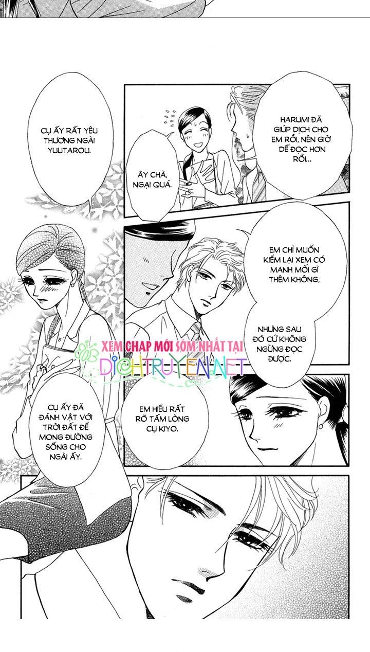 Đóa Hồng Dành Tặng Seri Chapter 10 - 23