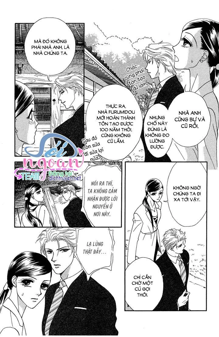 Đóa Hồng Dành Tặng Seri Chapter 10 - 26