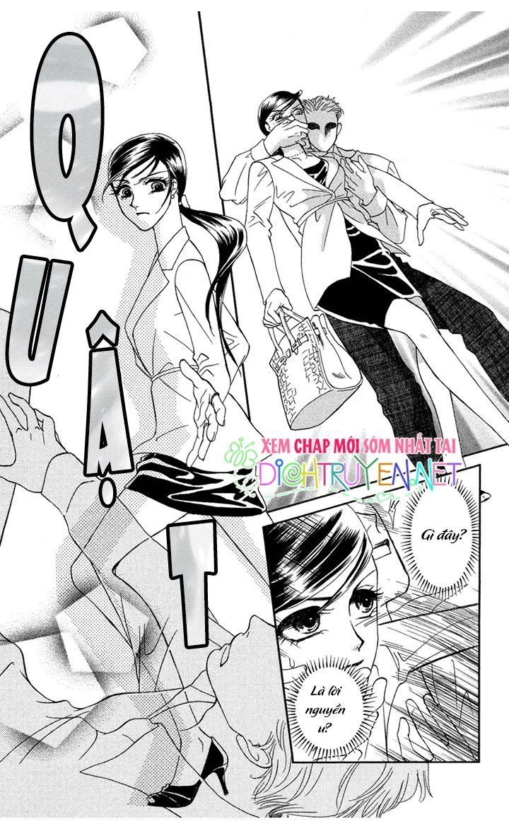 Đóa Hồng Dành Tặng Seri Chapter 10 - 31