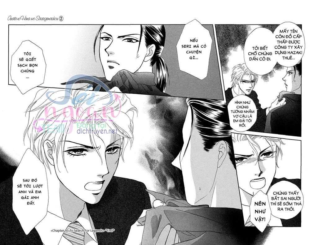 Đóa Hồng Dành Tặng Seri Chapter 10 - 34