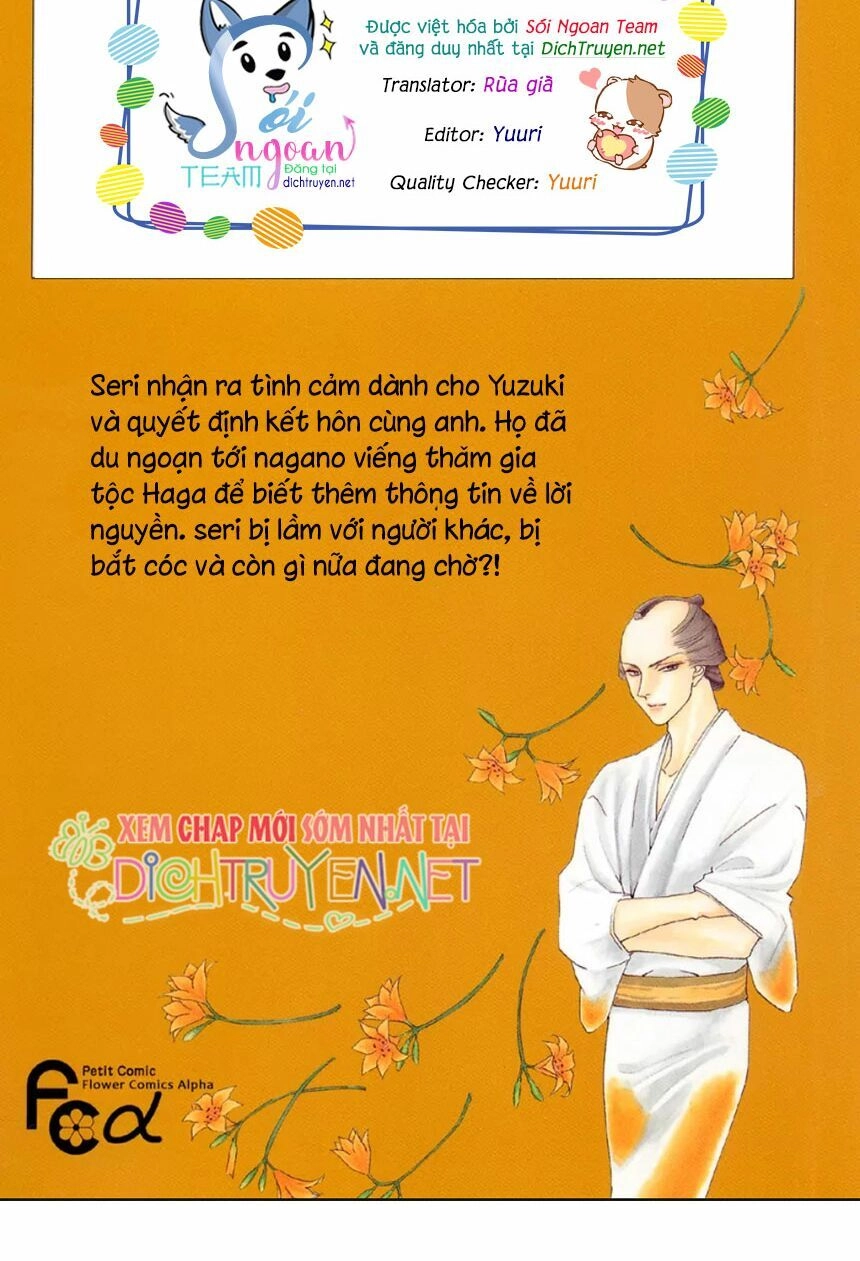 Đóa Hồng Dành Tặng Seri Chapter 11 - 2