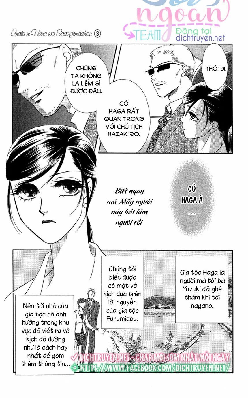 Đóa Hồng Dành Tặng Seri Chapter 11 - 7