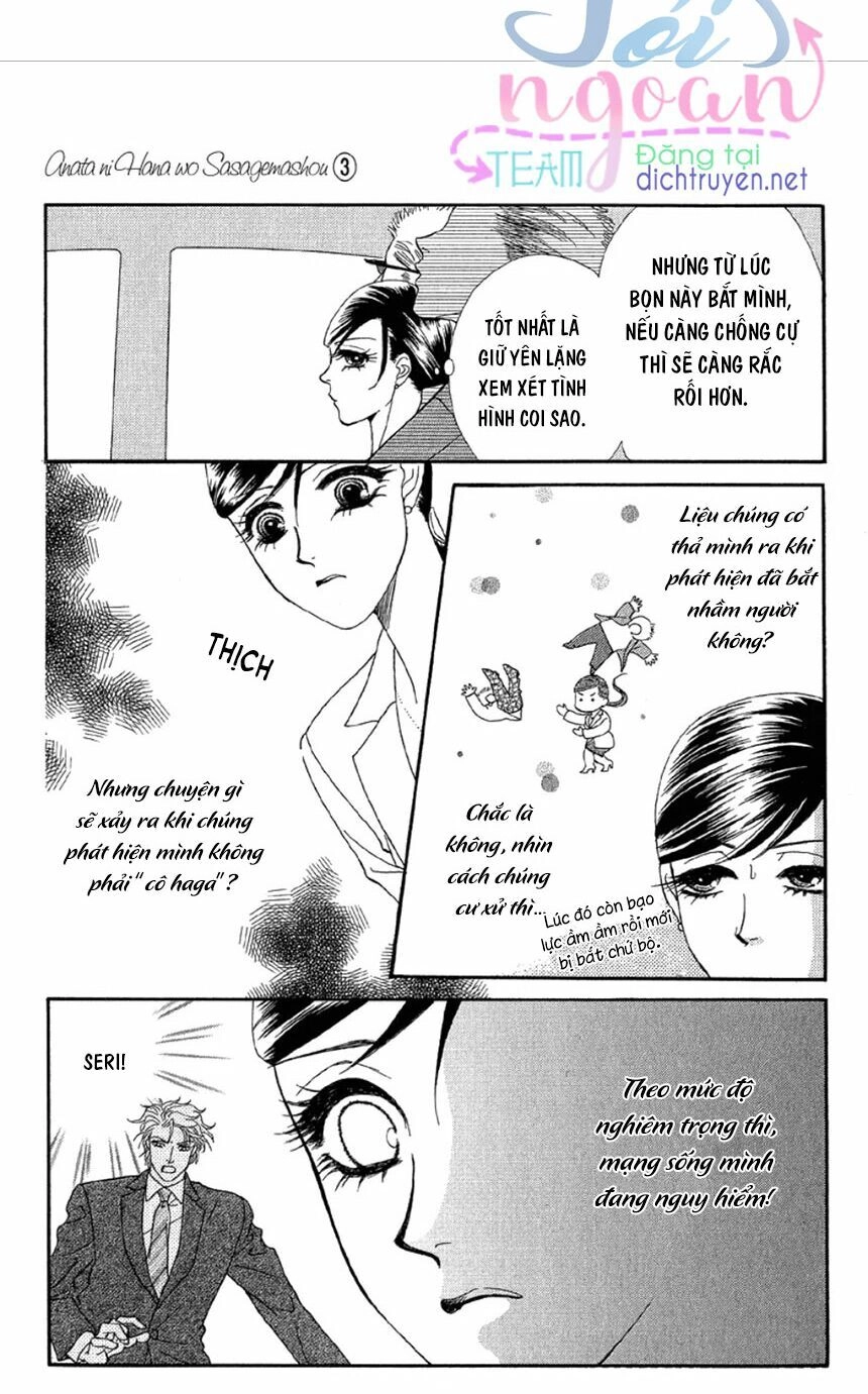 Đóa Hồng Dành Tặng Seri Chapter 11 - 9