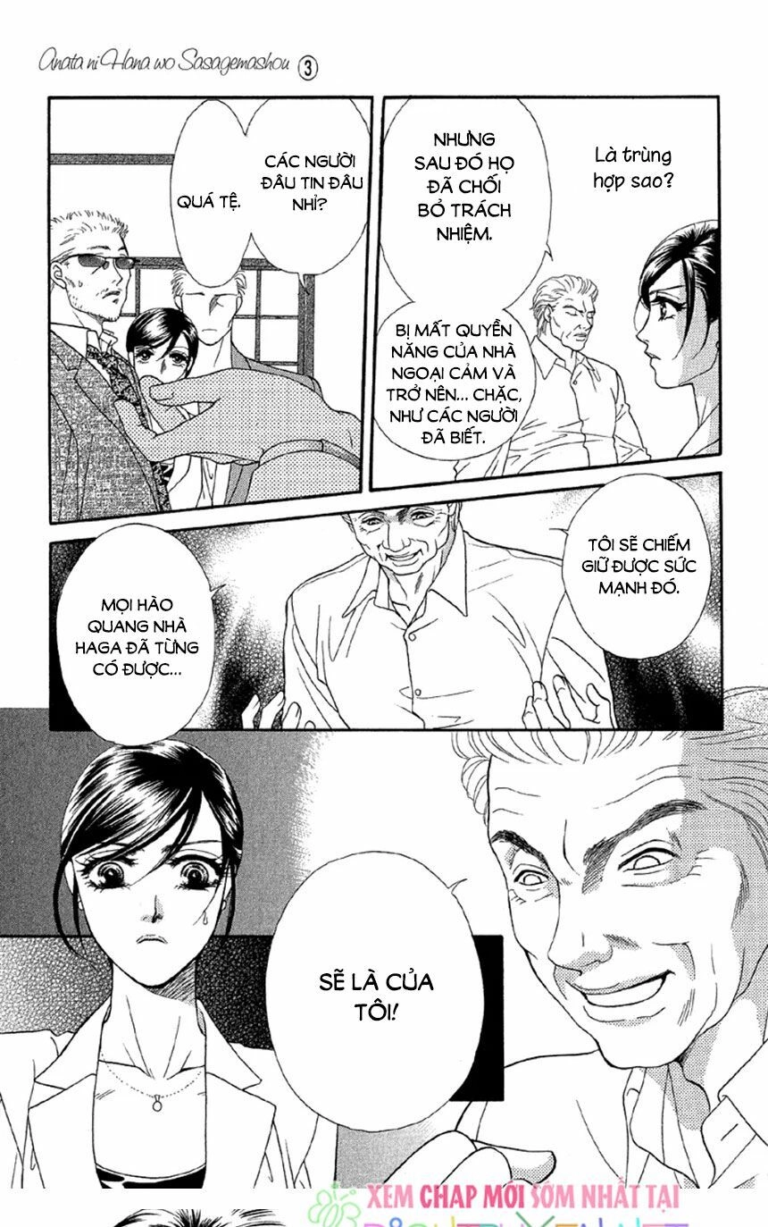 Đóa Hồng Dành Tặng Seri Chapter 11 - 31