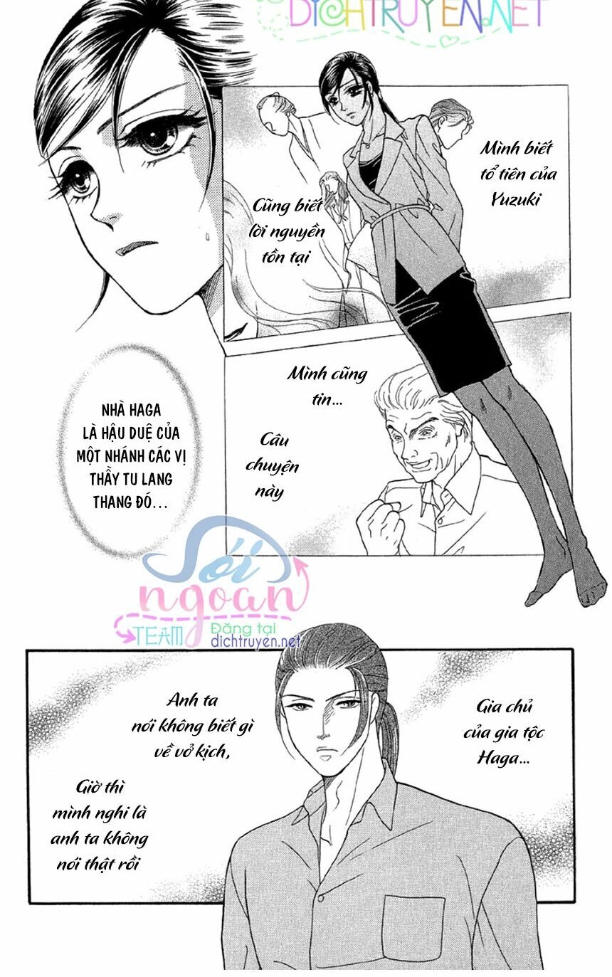 Đóa Hồng Dành Tặng Seri Chapter 11 - 32