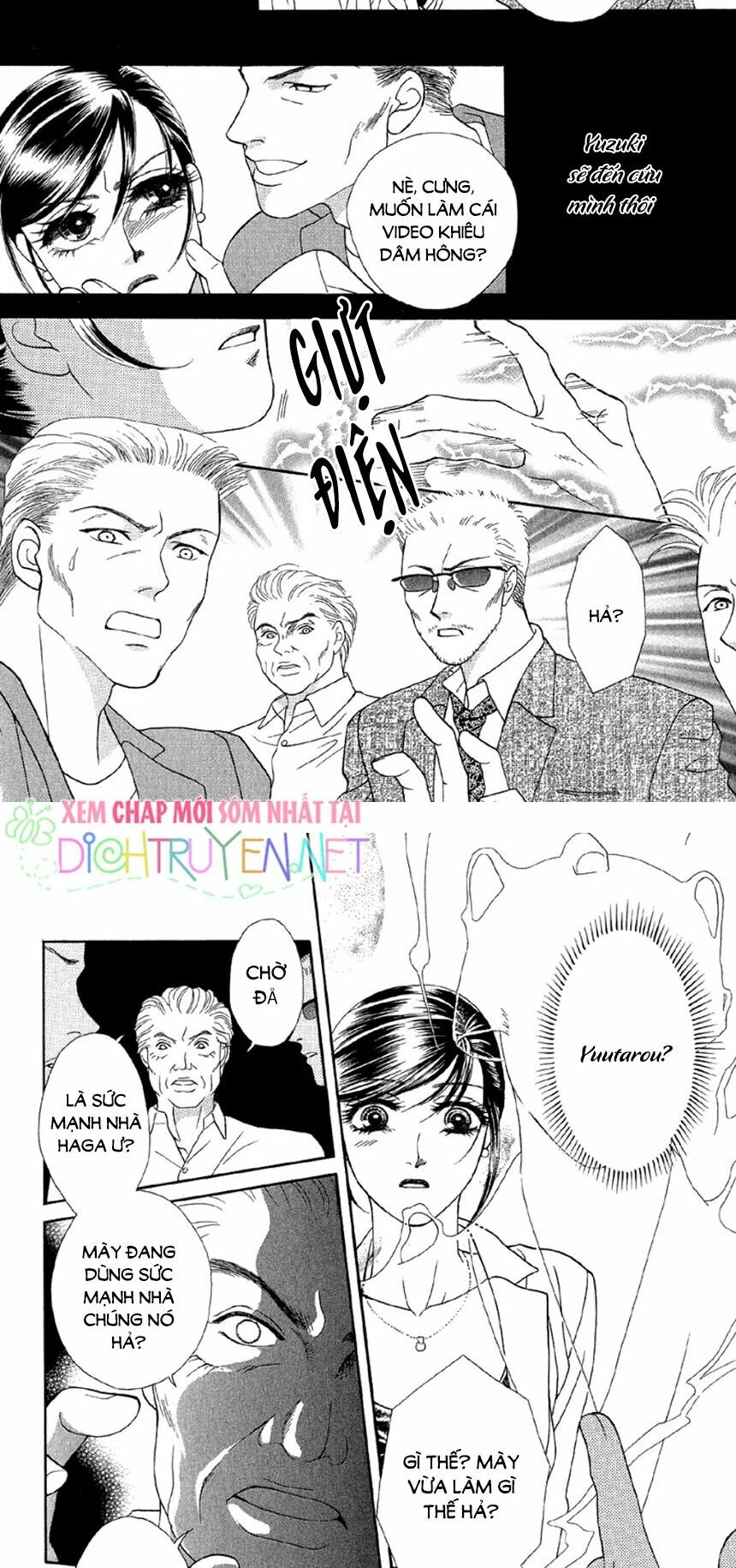 Đóa Hồng Dành Tặng Seri Chapter 11 - 34