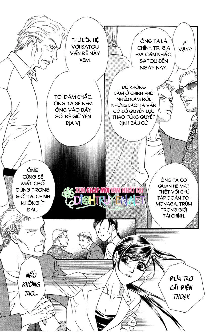 Đóa Hồng Dành Tặng Seri Chapter 12 - 12