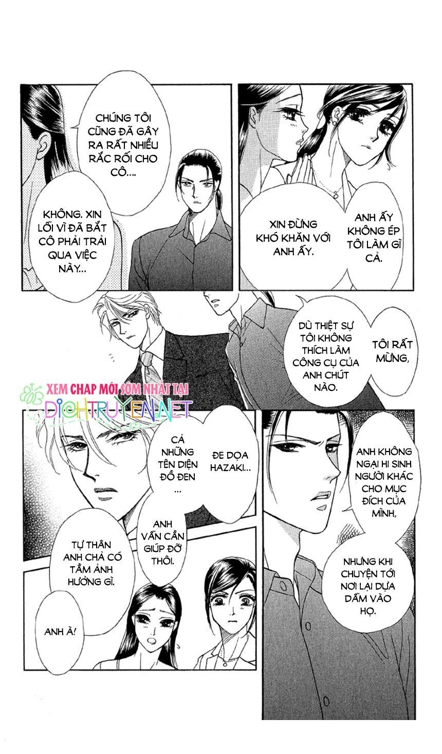 Đóa Hồng Dành Tặng Seri Chapter 12 - 22