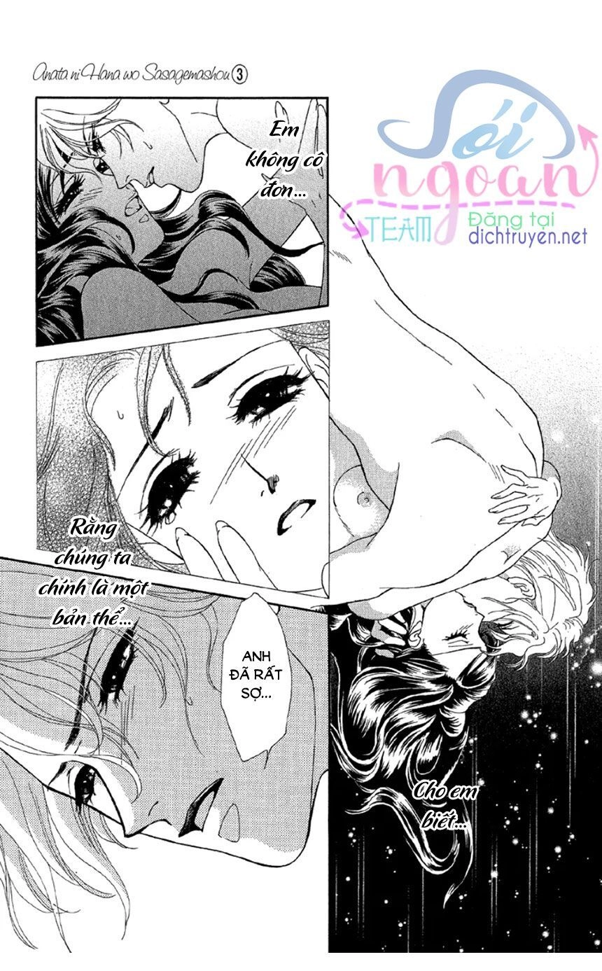 Đóa Hồng Dành Tặng Seri Chapter 12 - 27