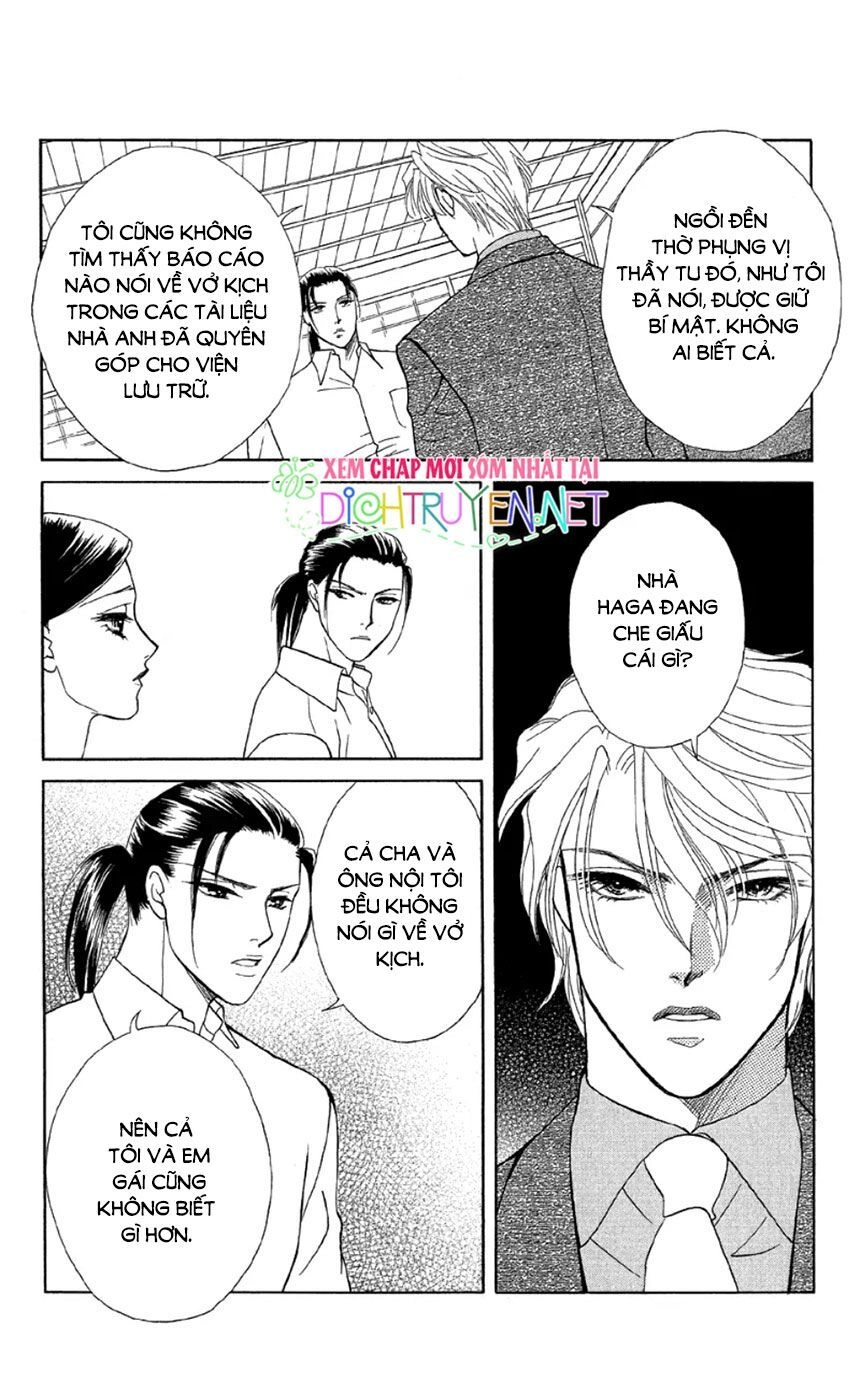 Đóa Hồng Dành Tặng Seri Chapter 12 - 32