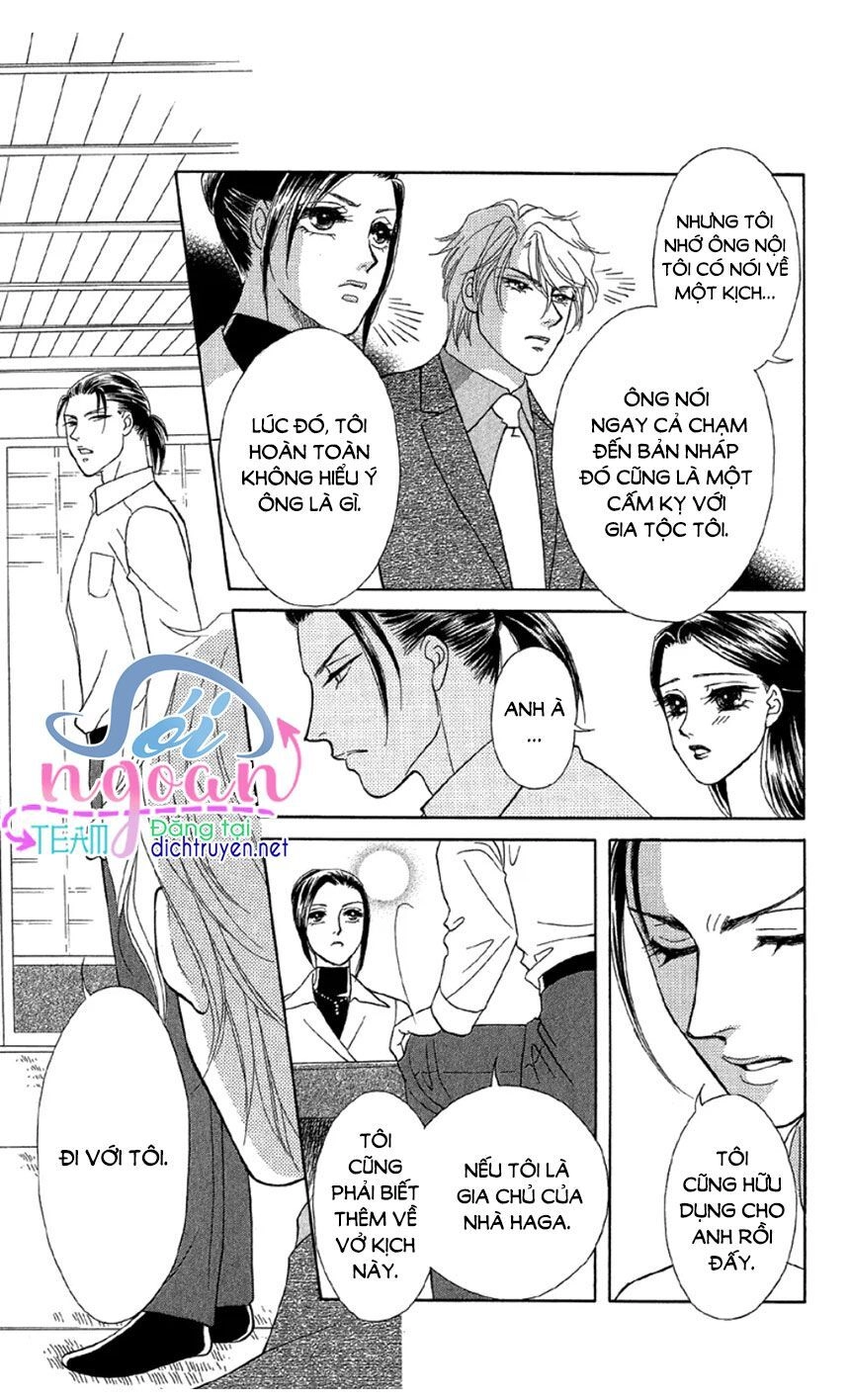 Đóa Hồng Dành Tặng Seri Chapter 12 - 33