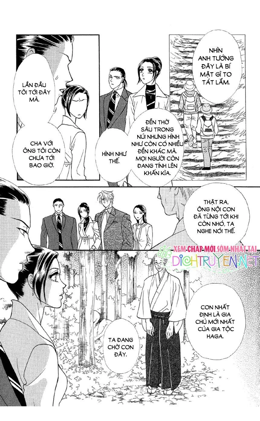 Đóa Hồng Dành Tặng Seri Chapter 13 - 3