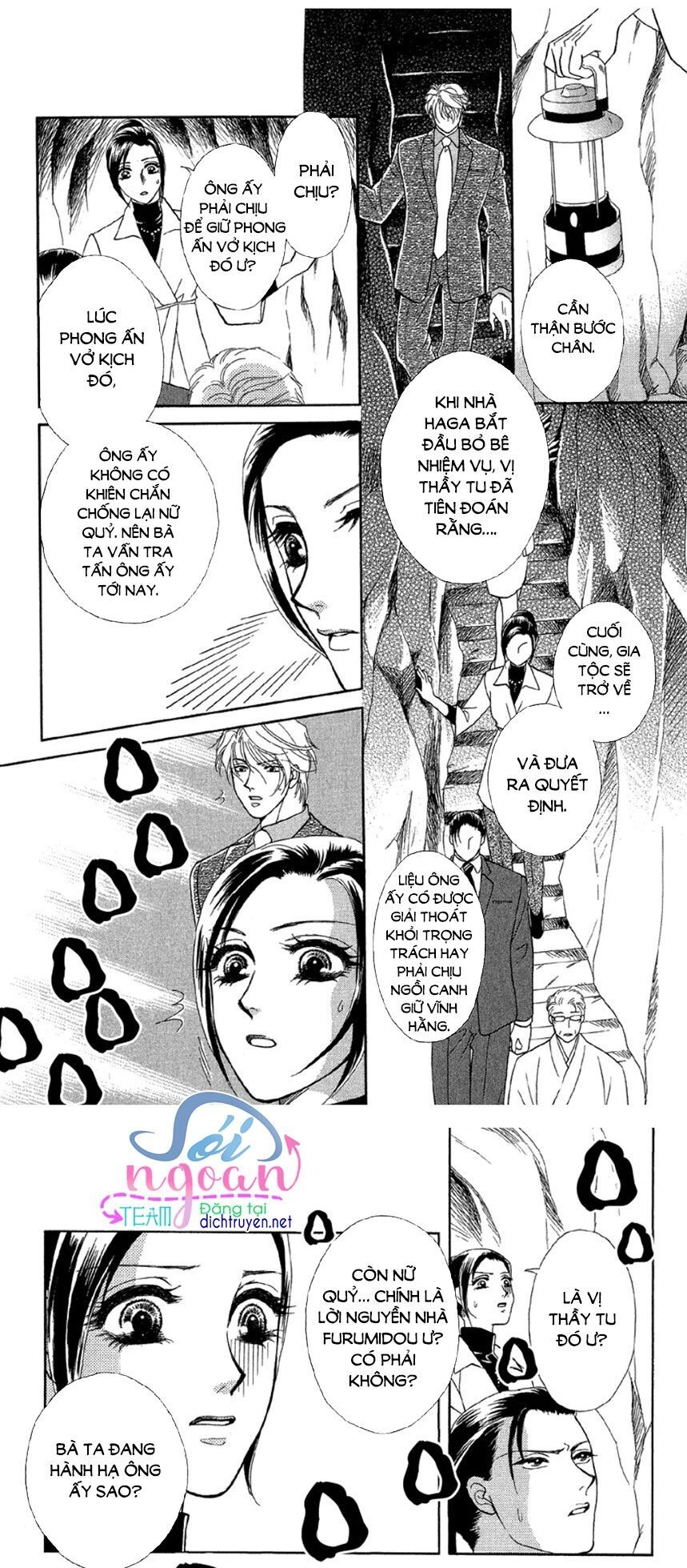 Đóa Hồng Dành Tặng Seri Chapter 13 - 16