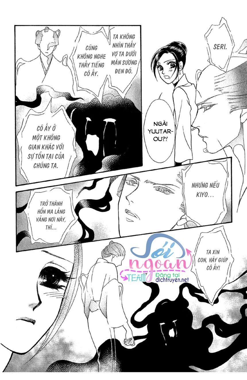 Đóa Hồng Dành Tặng Seri Chapter 13 - 22