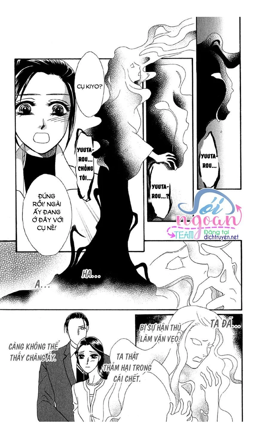 Đóa Hồng Dành Tặng Seri Chapter 13 - 24