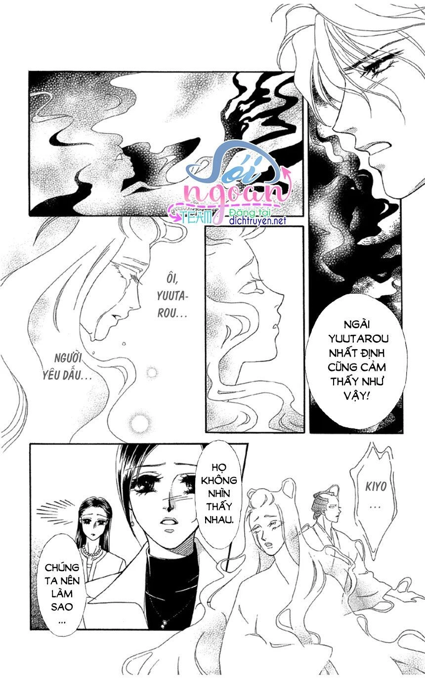 Đóa Hồng Dành Tặng Seri Chapter 13 - 26