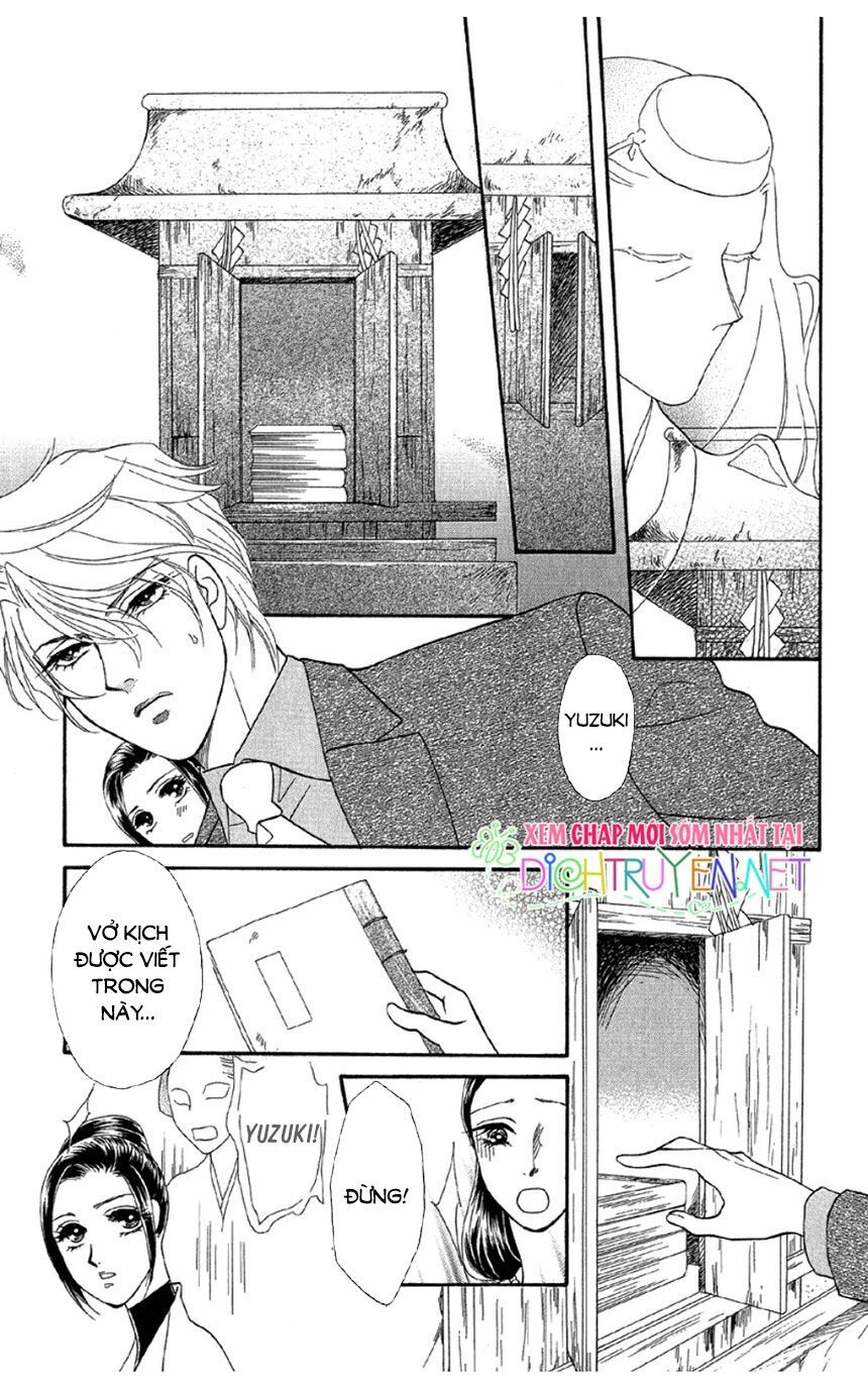 Đóa Hồng Dành Tặng Seri Chapter 13 - 31