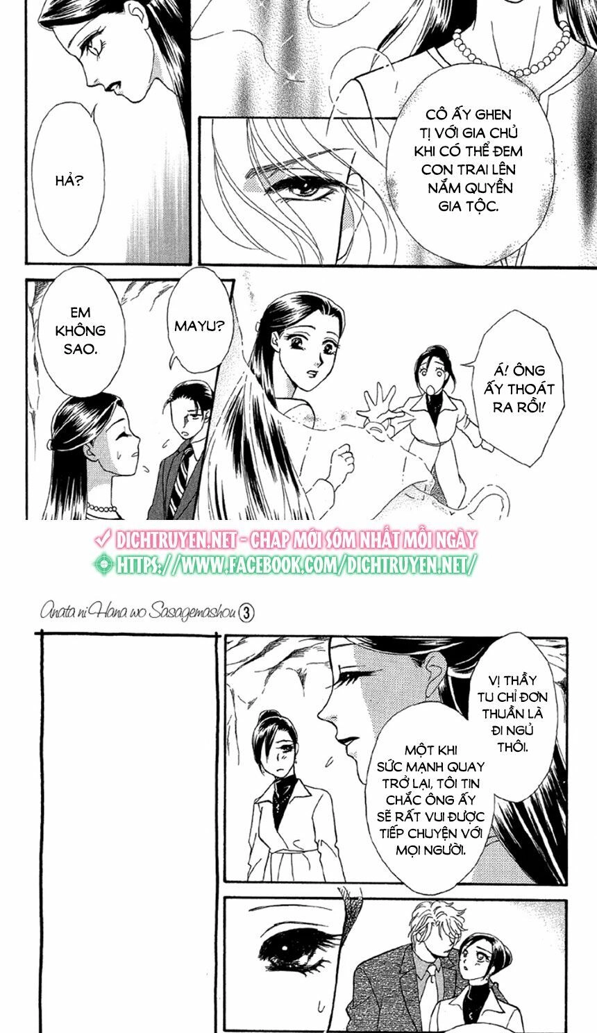 Đóa Hồng Dành Tặng Seri Chapter 14 - 13