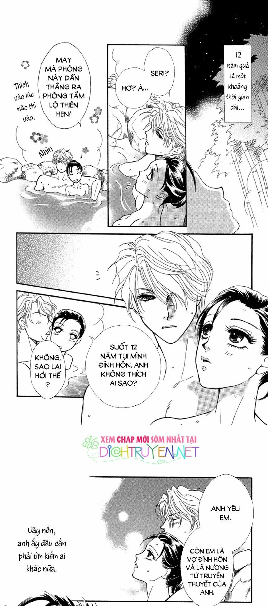 Đóa Hồng Dành Tặng Seri Chapter 14 - 22