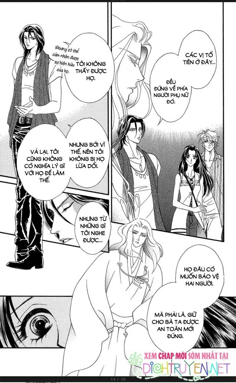 Đóa Hồng Dành Tặng Seri Chapter 17 - 11