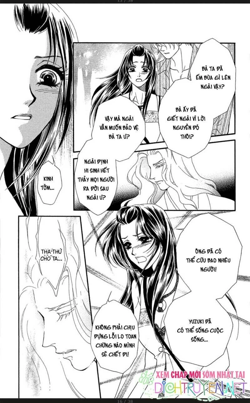 Đóa Hồng Dành Tặng Seri Chapter 17 - 13