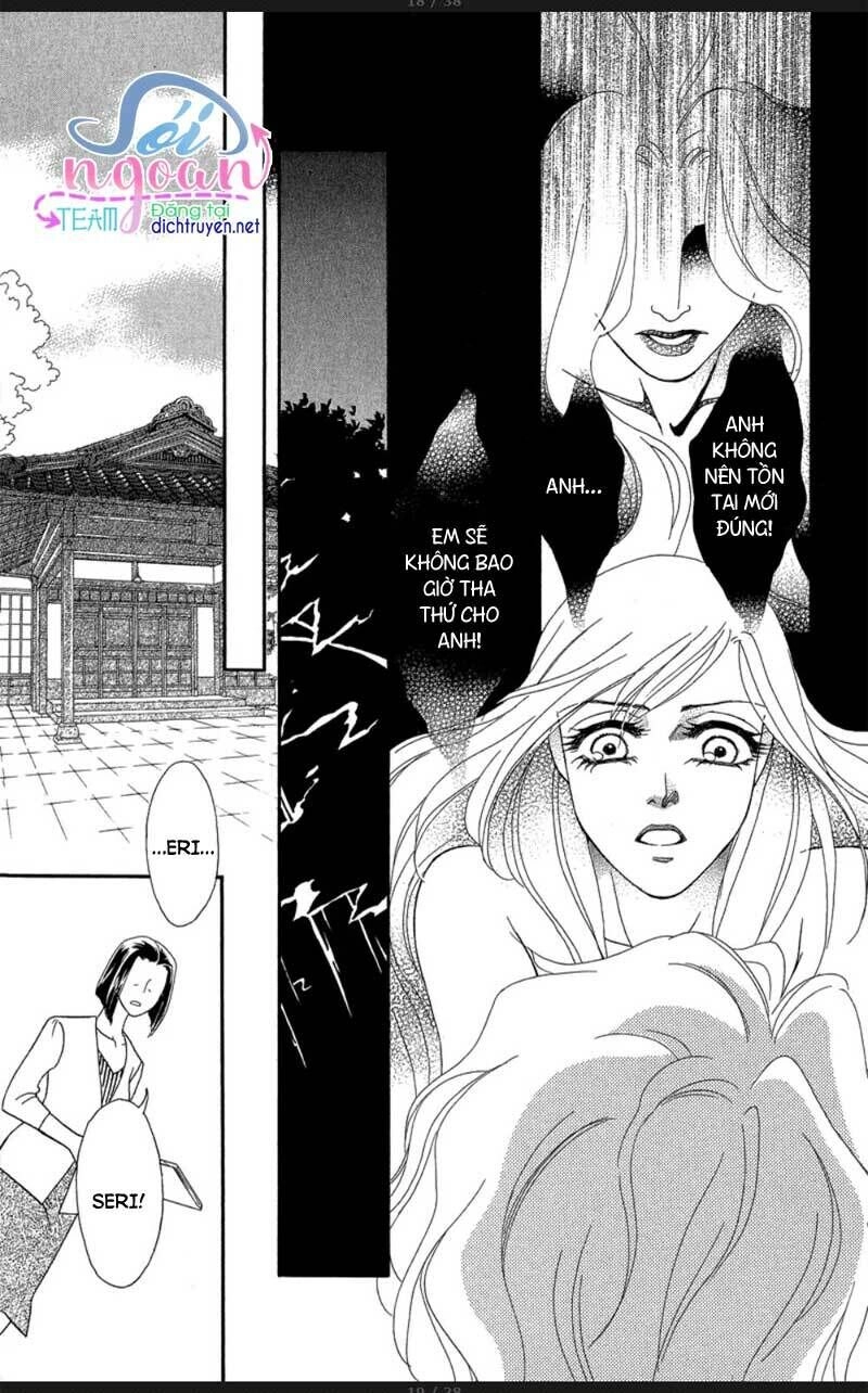 Đóa Hồng Dành Tặng Seri Chapter 17 - 16