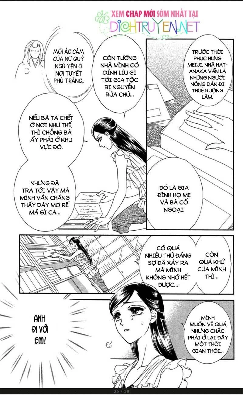 Đóa Hồng Dành Tặng Seri Chapter 17 - 23