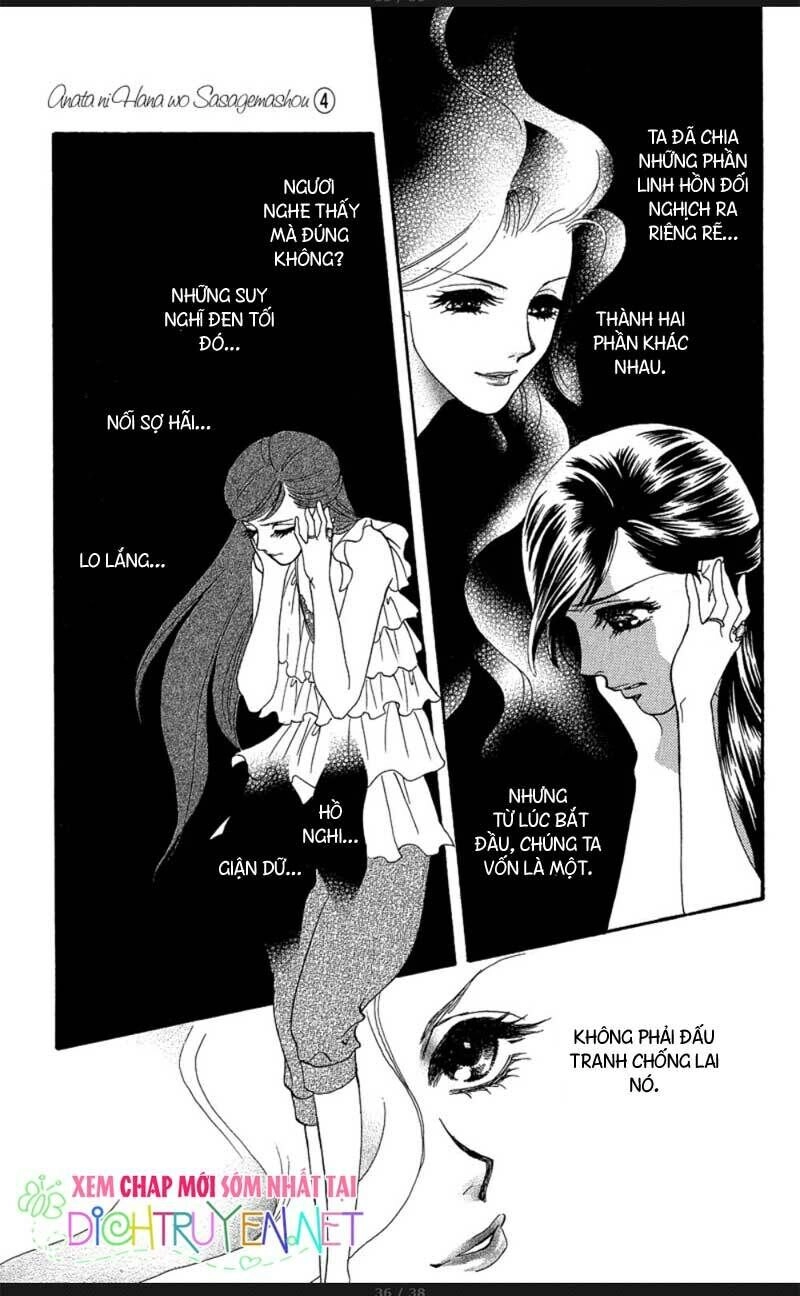 Đóa Hồng Dành Tặng Seri Chapter 17 - 33