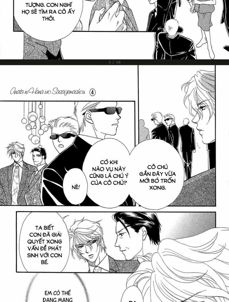 Đóa Hồng Dành Tặng Seri Chapter 19 - 3