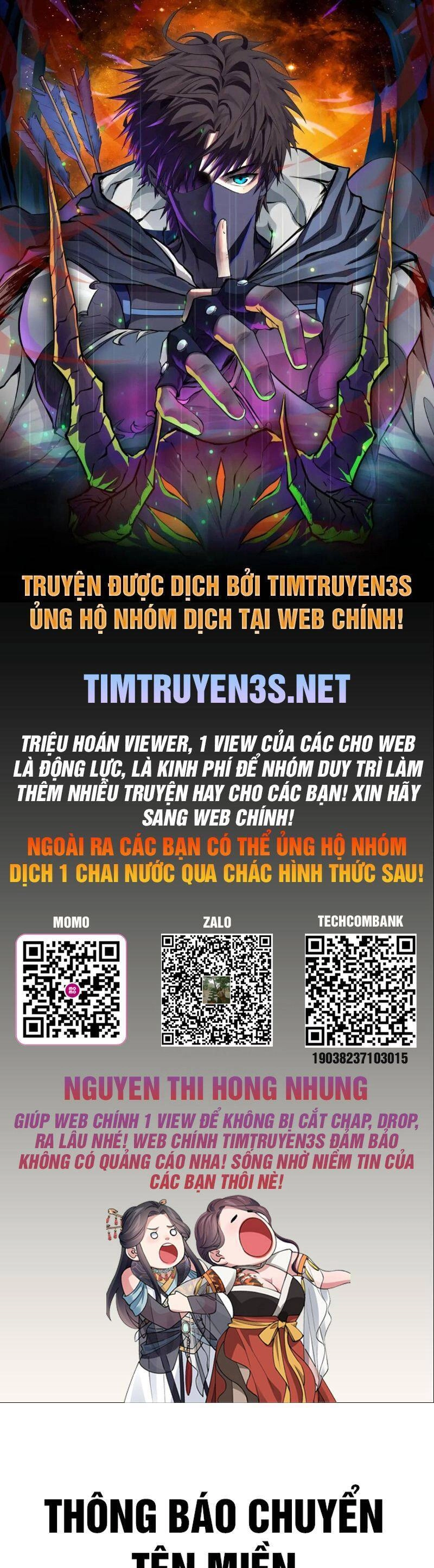 Cuốn Sách Của Lagier Chapter 65 - 1
