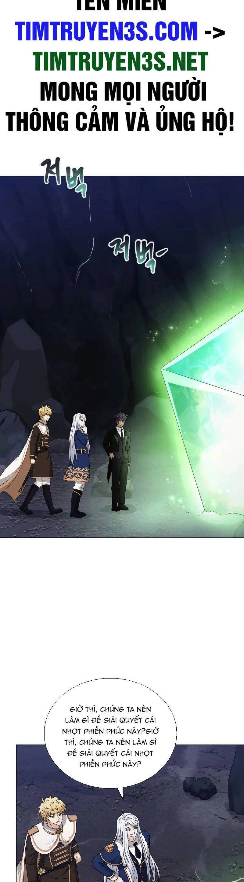 Cuốn Sách Của Lagier Chapter 65 - 2