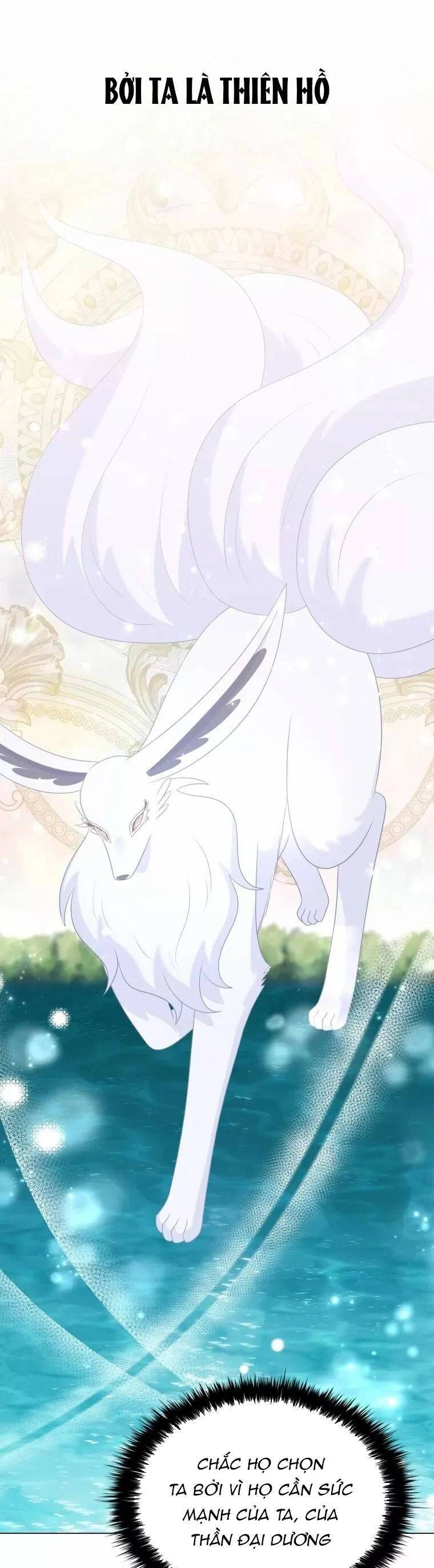 Cuốn Sách Của Lagier Chapter 66 - 15