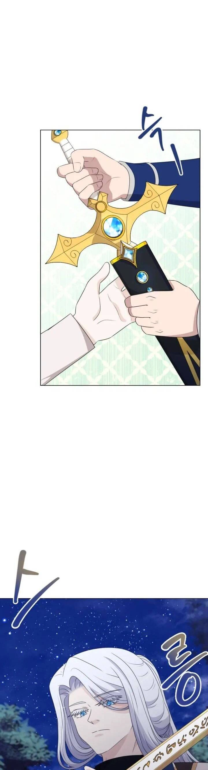 Cuốn Sách Của Lagier Chapter 67 - 9