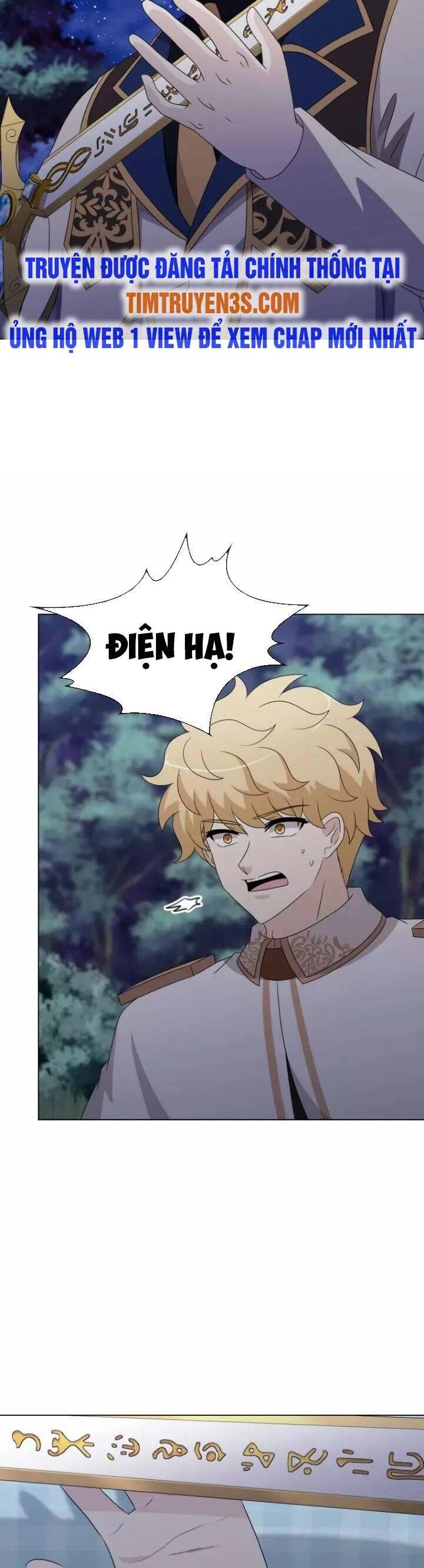 Cuốn Sách Của Lagier Chapter 67 - 10