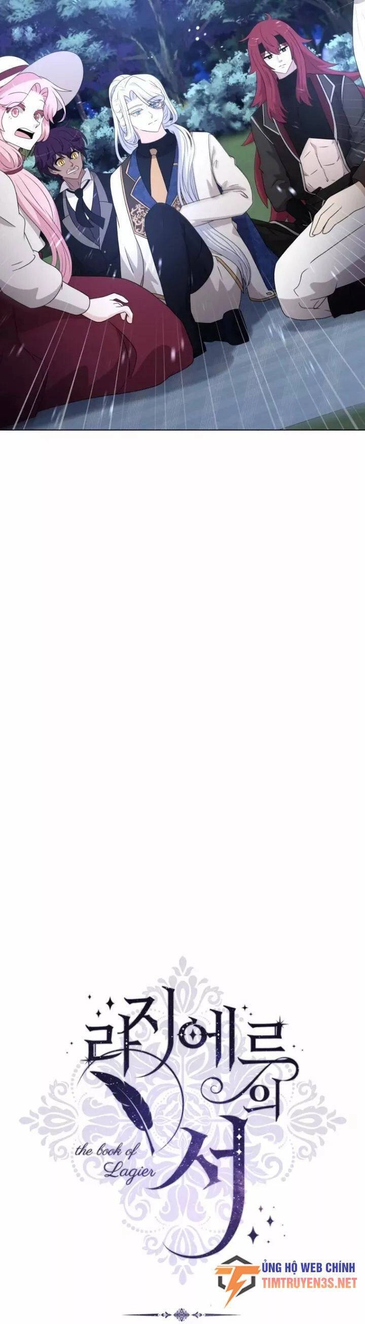 Cuốn Sách Của Lagier Chapter 67 - 21