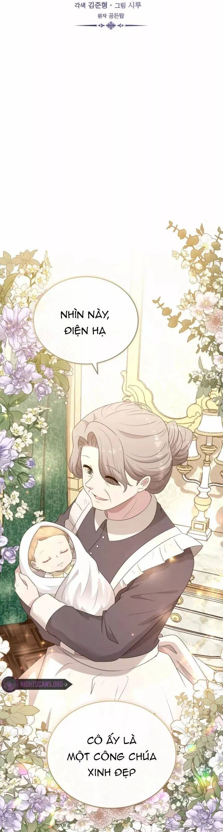 Cuốn Sách Của Lagier Chapter 67 - 22