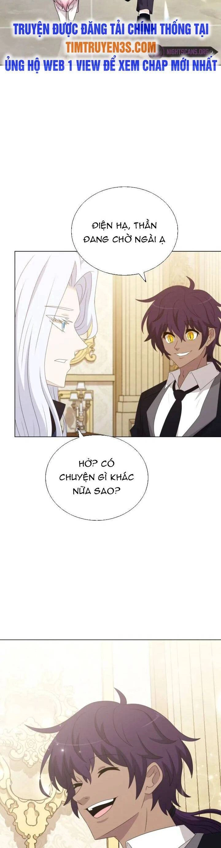 Cuốn Sách Của Lagier Chapter 67 - 42