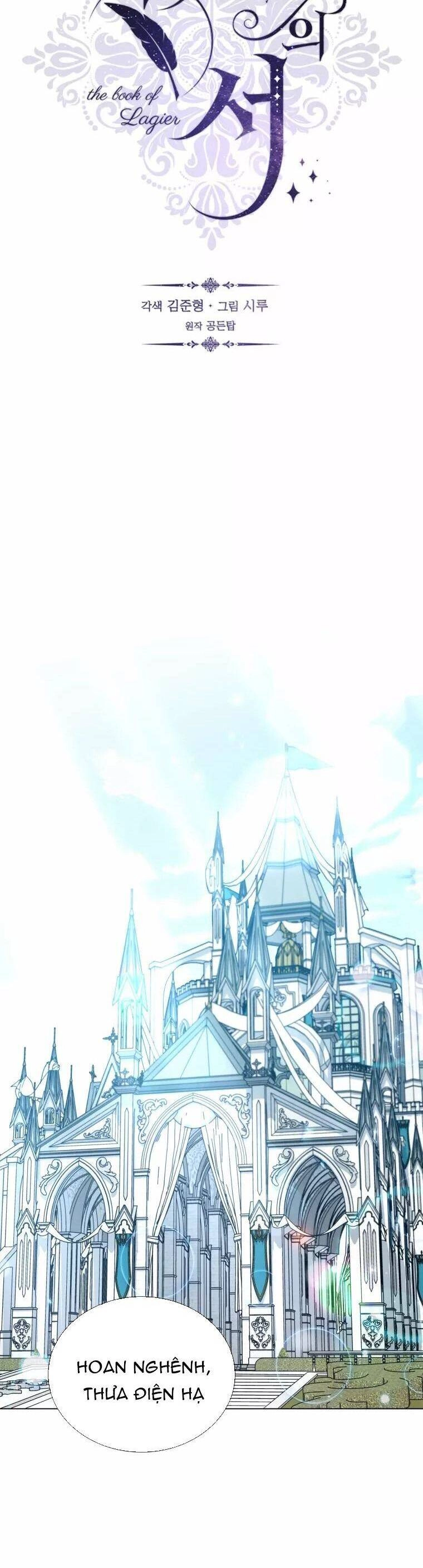 Cuốn Sách Của Lagier Chapter 69 - 10