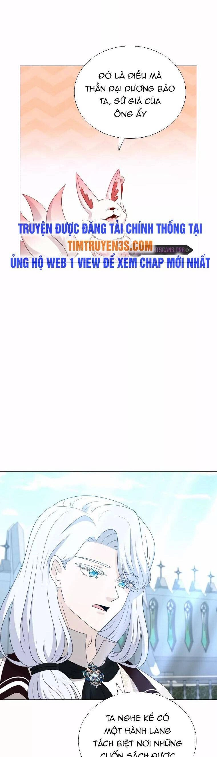 Cuốn Sách Của Lagier Chapter 69 - 13