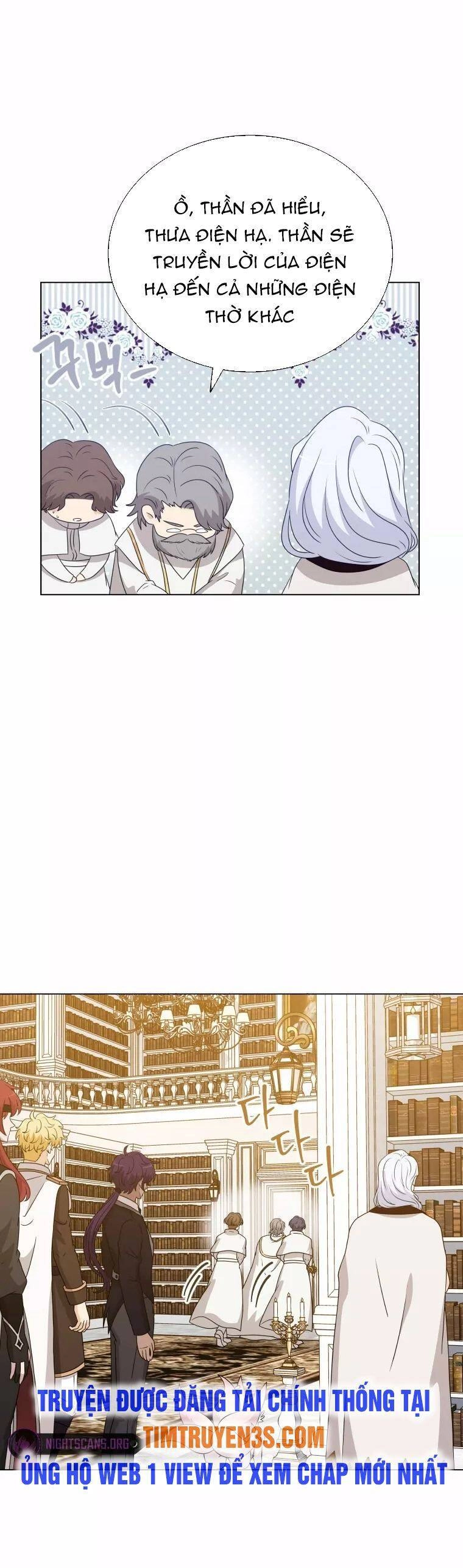 Cuốn Sách Của Lagier Chapter 69 - 27