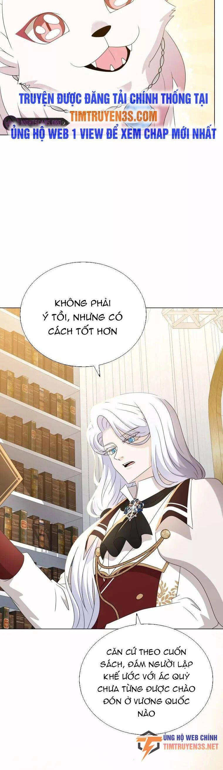 Cuốn Sách Của Lagier Chapter 69 - 41