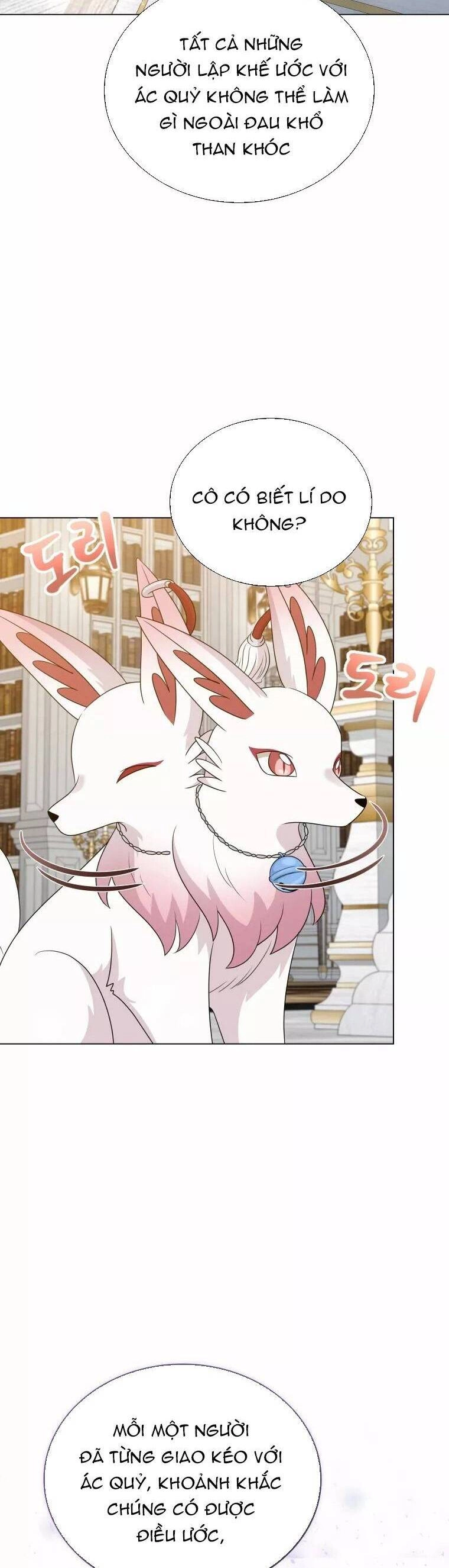 Cuốn Sách Của Lagier Chapter 69 - 45